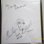永野先生のサイン