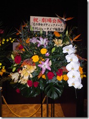 IMGP0011