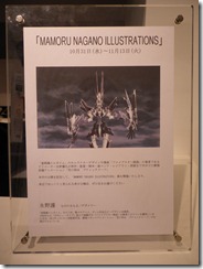 IMGP0027