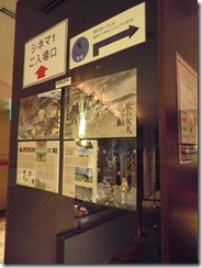 IMGP0067