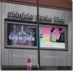 IMGP0005