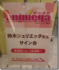 IMGP0002