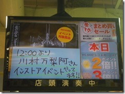 IMGP0027