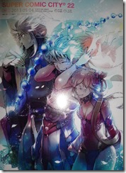 IMGP0002