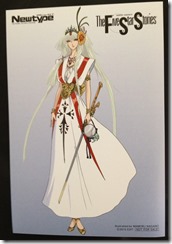 とらのあなNT2013年07月号購入特典
