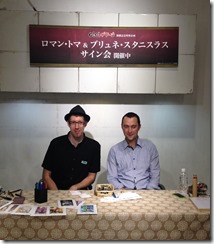 記者撮影会（違
